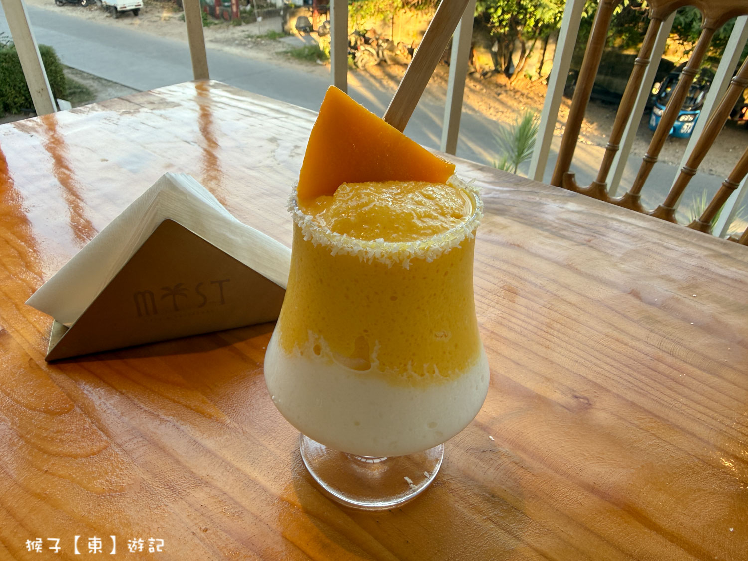  @猴子【東】遊記