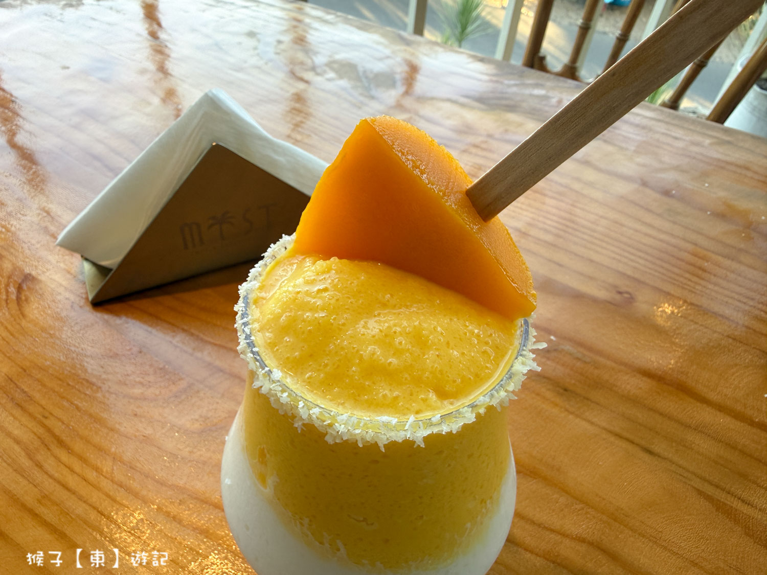  @猴子【東】遊記