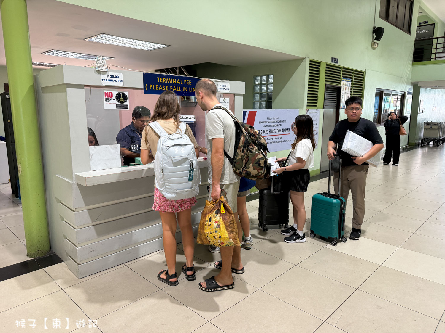  @猴子【東】遊記