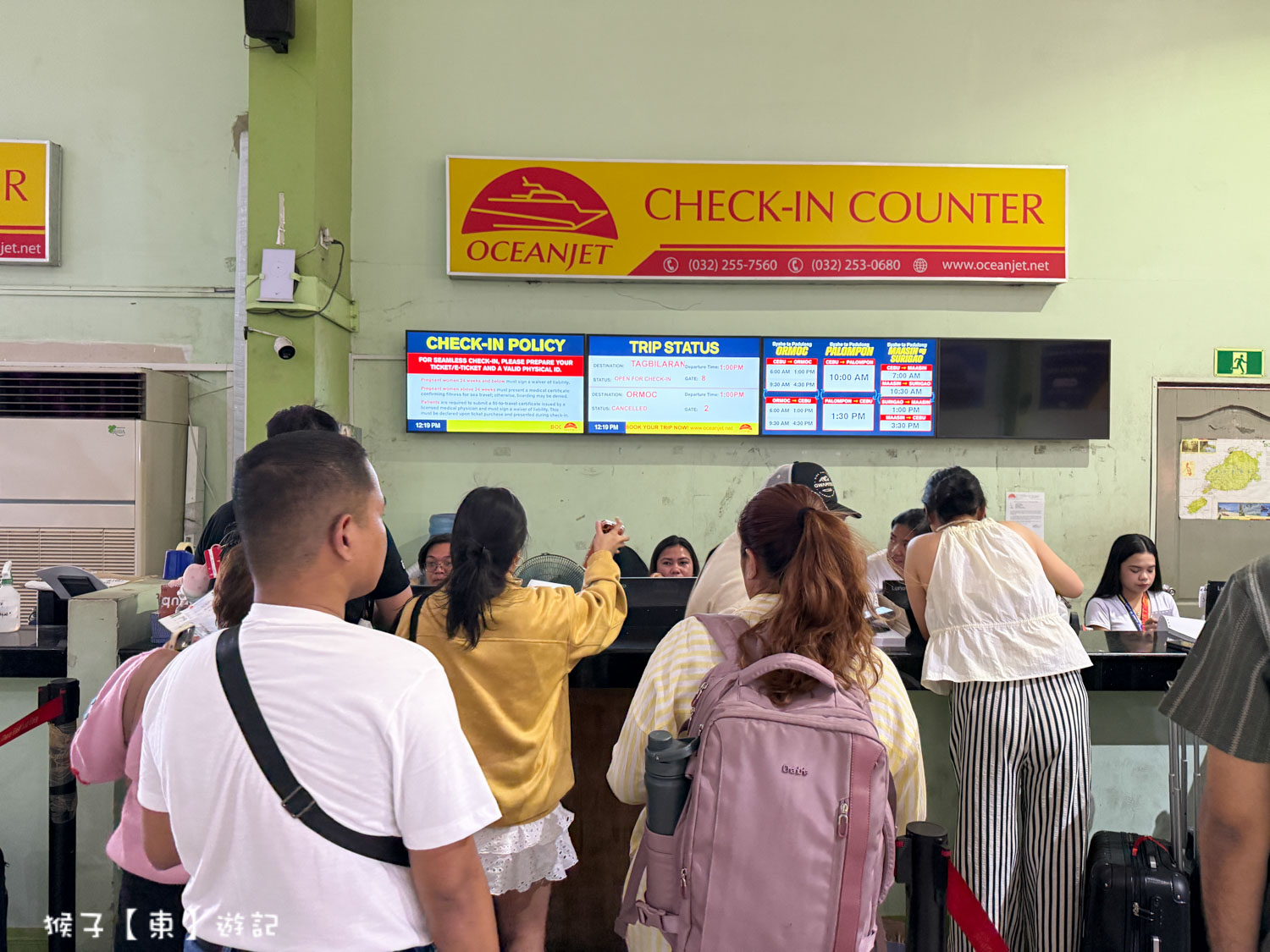 2026宿霧搭船到薄荷島交通方式 OceanJet 渡輪搭乘攻略 碼頭報到 行李托運 搭比拉蘭碼頭包車 @猴子【東】遊記 @猴子【東】遊記