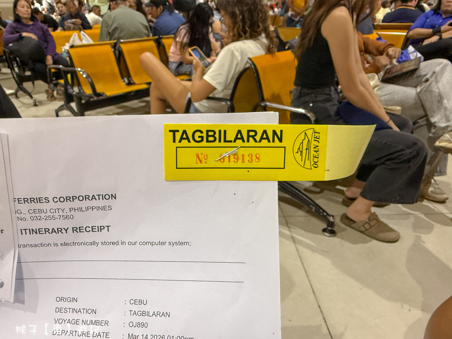  @猴子【東】遊記