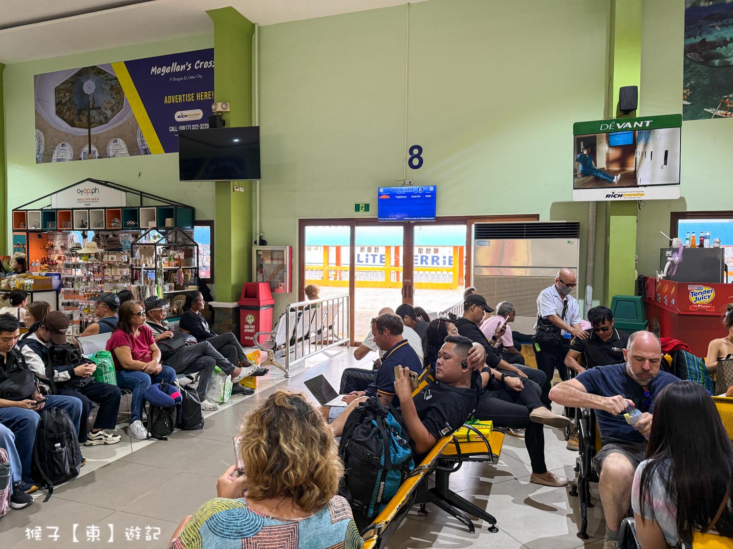 2026宿霧搭船到薄荷島交通方式 OceanJet 渡輪搭乘攻略 碼頭報到 行李托運 搭比拉蘭碼頭包車 @猴子【東】遊記 @猴子【東】遊記