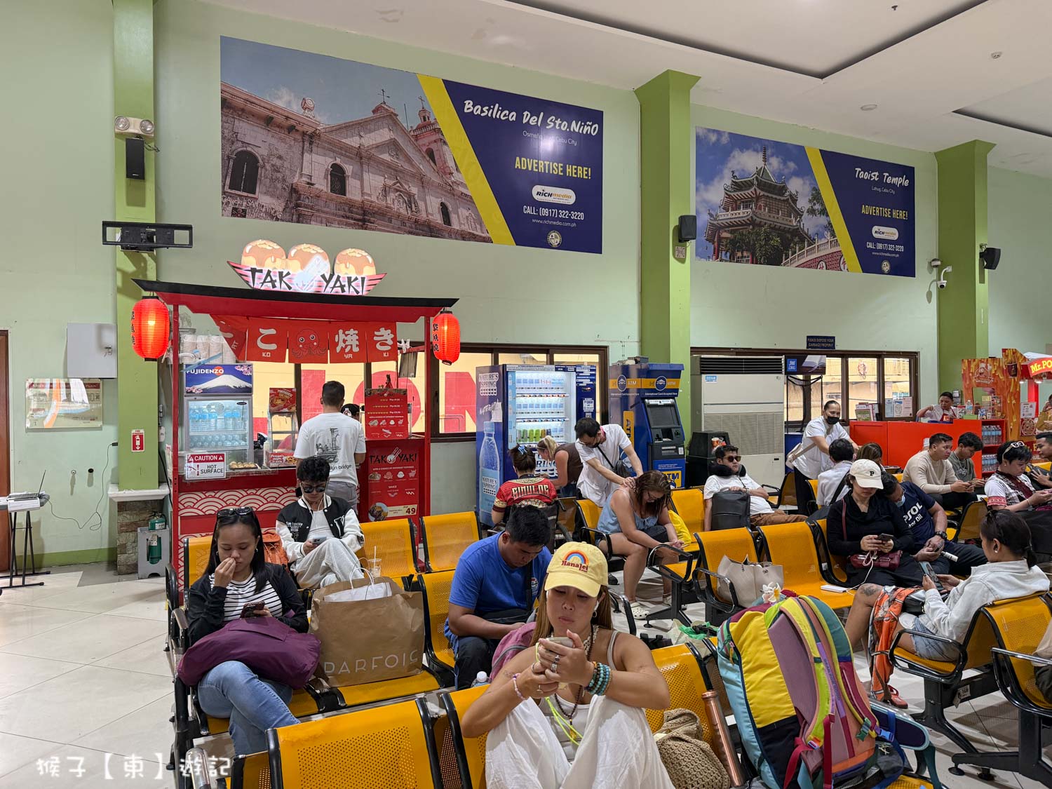  @猴子【東】遊記