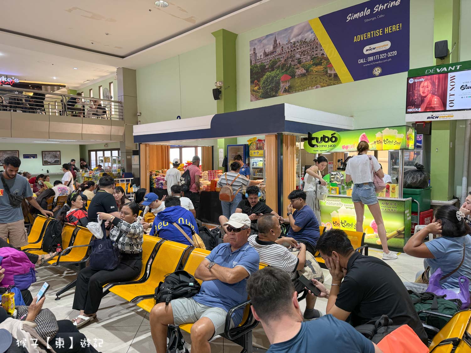 2026宿霧搭船到薄荷島交通方式 OceanJet 渡輪搭乘攻略 碼頭報到 行李托運 搭比拉蘭碼頭包車 @猴子【東】遊記 @猴子【東】遊記