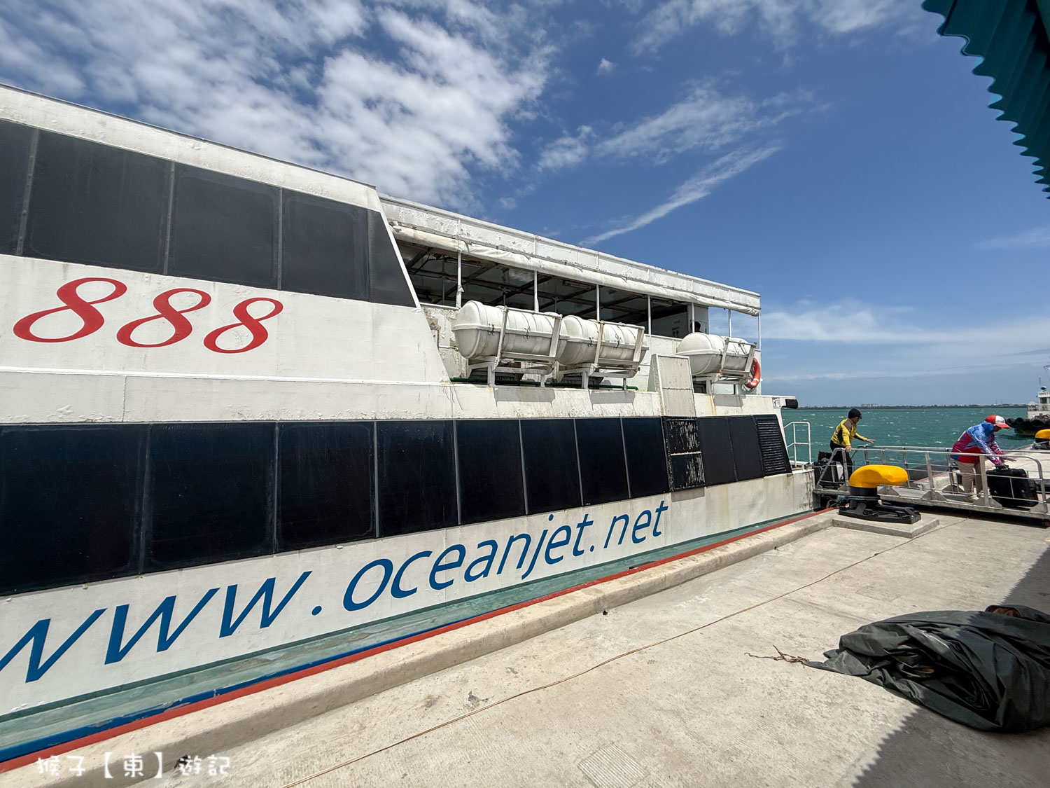 宿霧 薄荷島 OceanJet 船