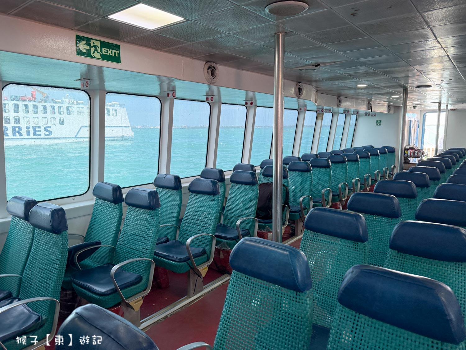 宿霧 薄荷島 OceanJet 經濟艙