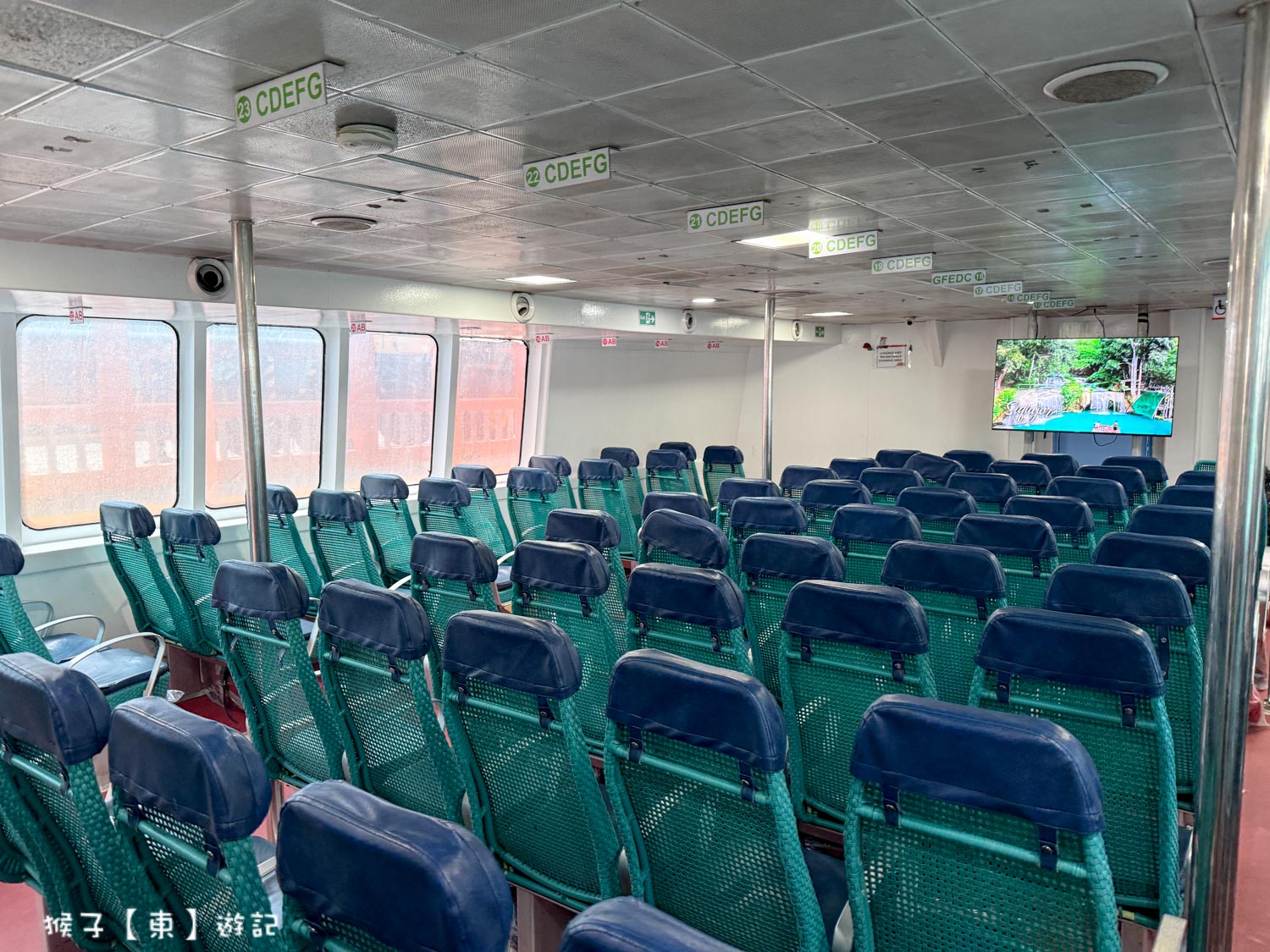 宿霧 薄荷島 OceanJet 經濟艙