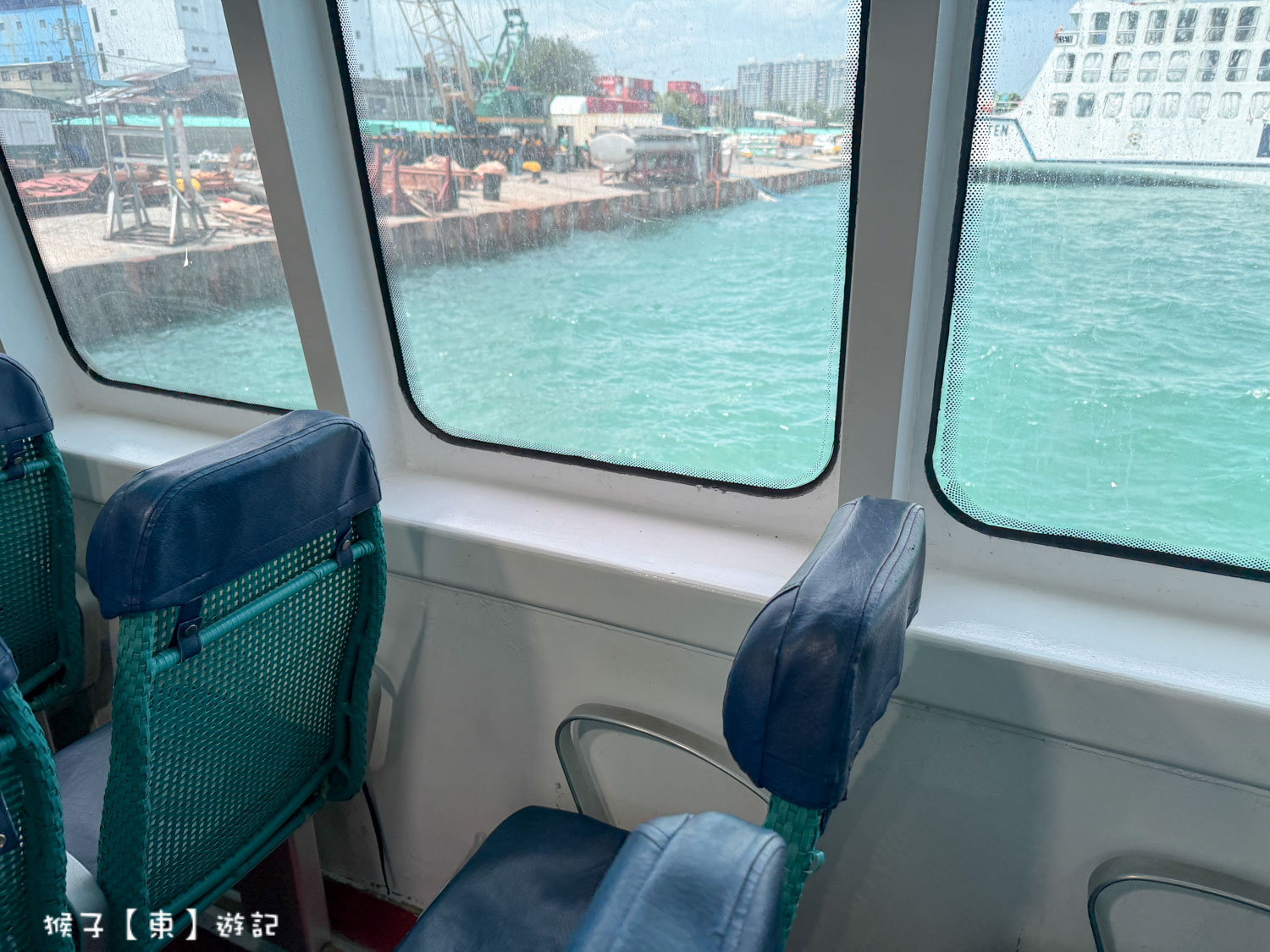 宿霧 薄荷島 OceanJet 經濟艙