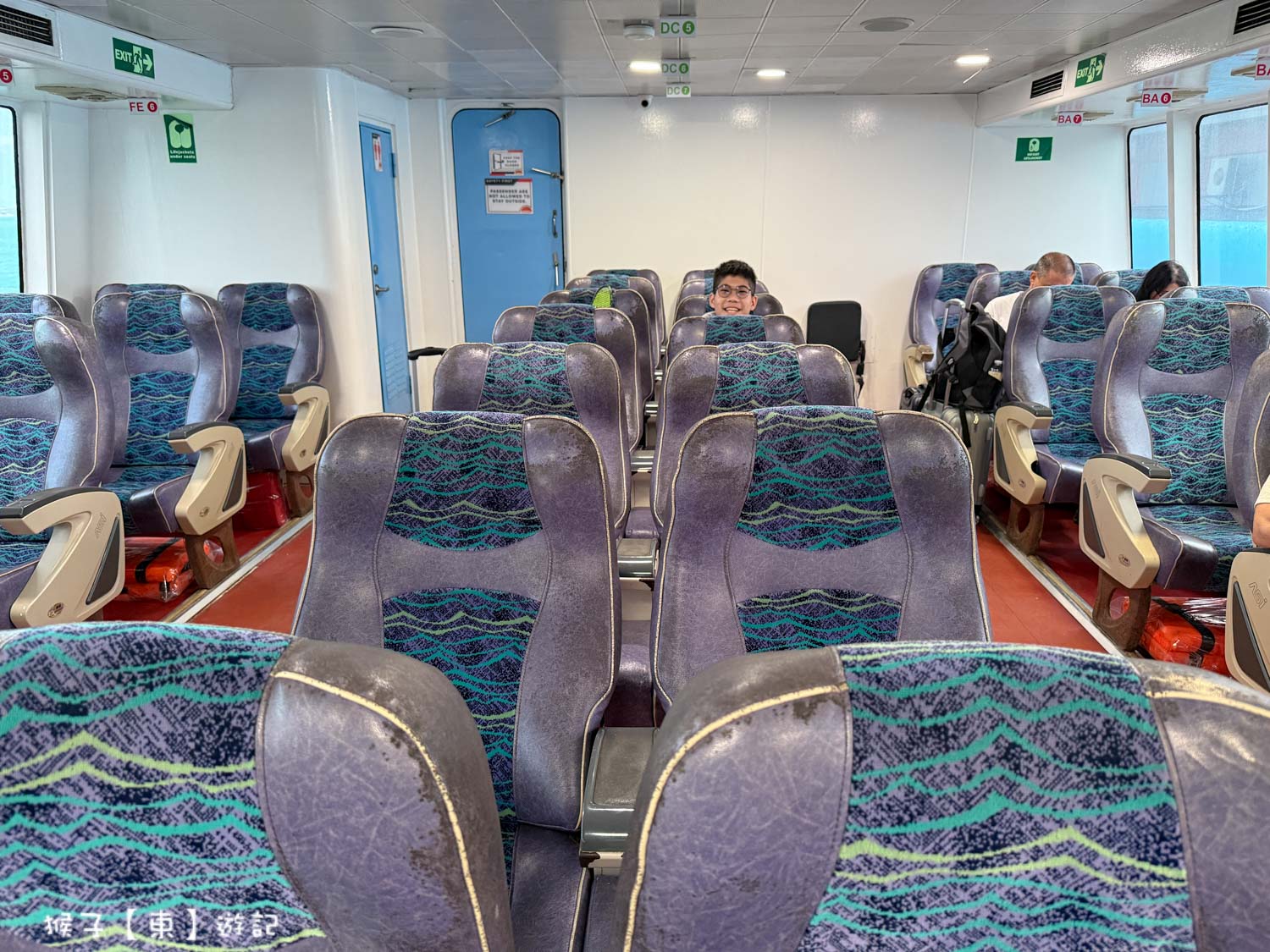 宿霧 薄荷島 OceanJet 商務艙