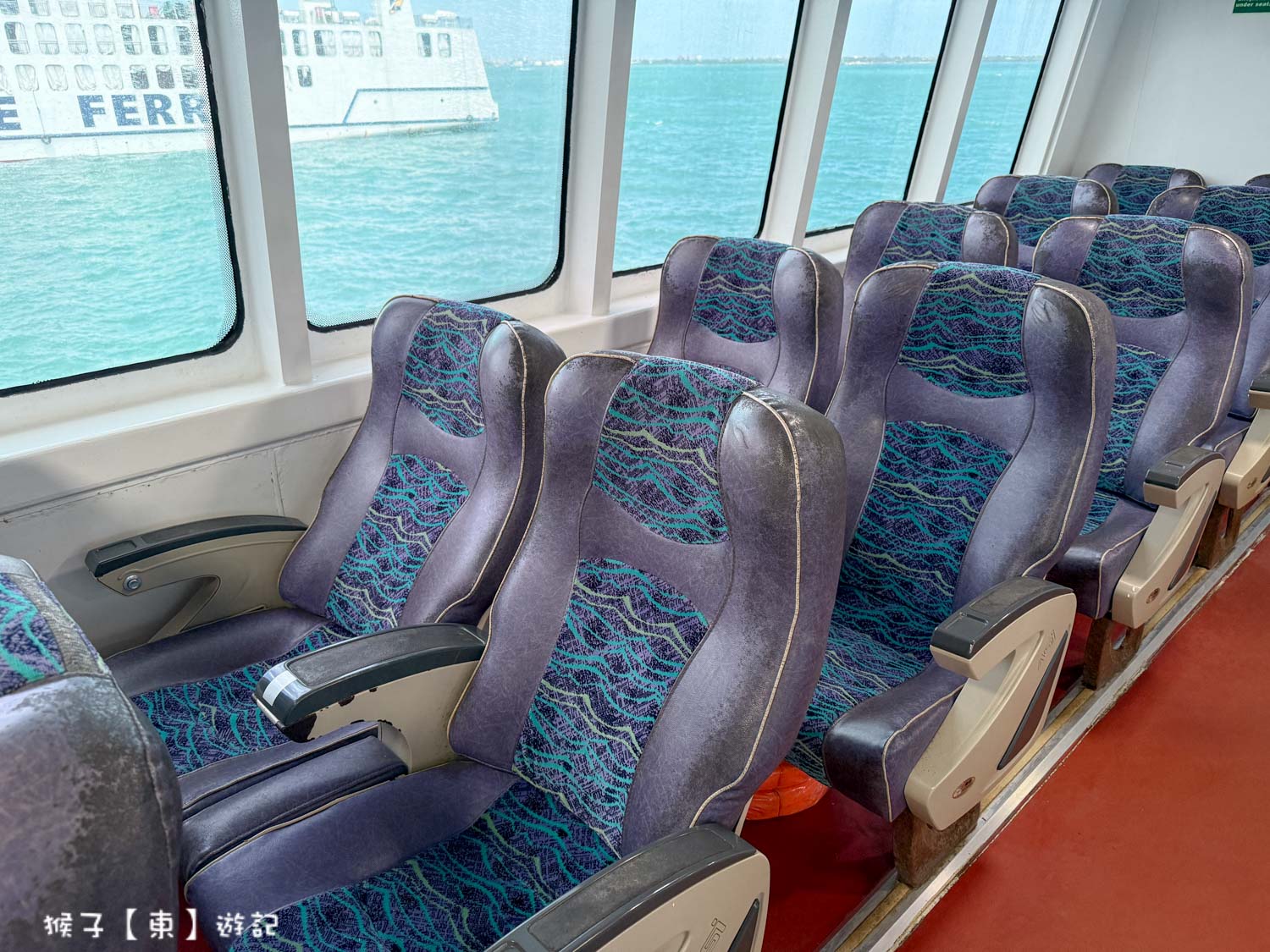 宿霧 薄荷島 OceanJet 商務艙