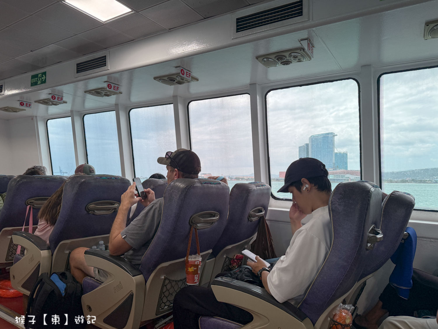 宿霧 薄荷島 OceanJet 商務艙