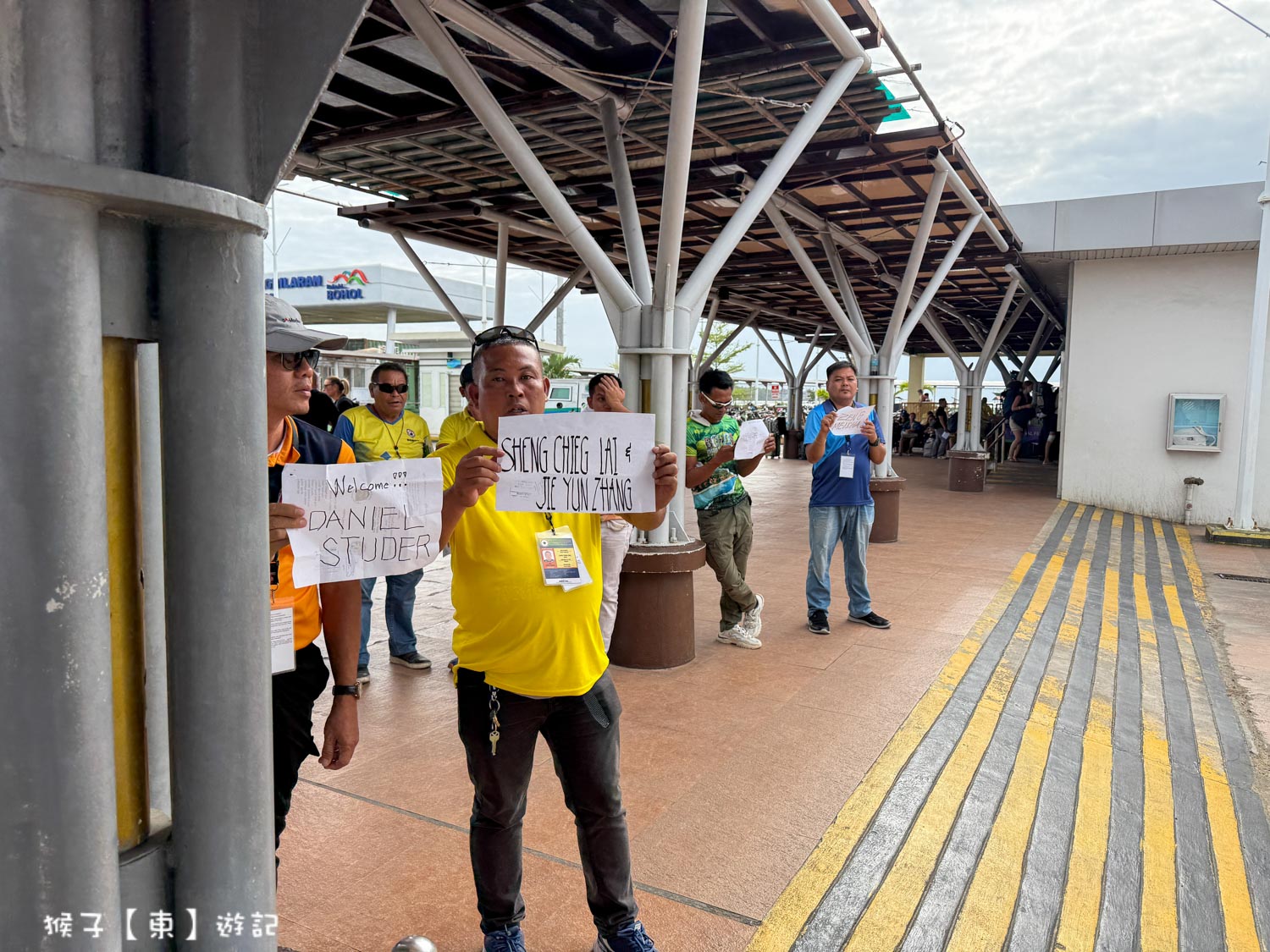 2026宿霧搭船到薄荷島交通方式 OceanJet 渡輪搭乘攻略 碼頭報到 行李托運 搭比拉蘭碼頭包車 @猴子【東】遊記 @猴子【東】遊記