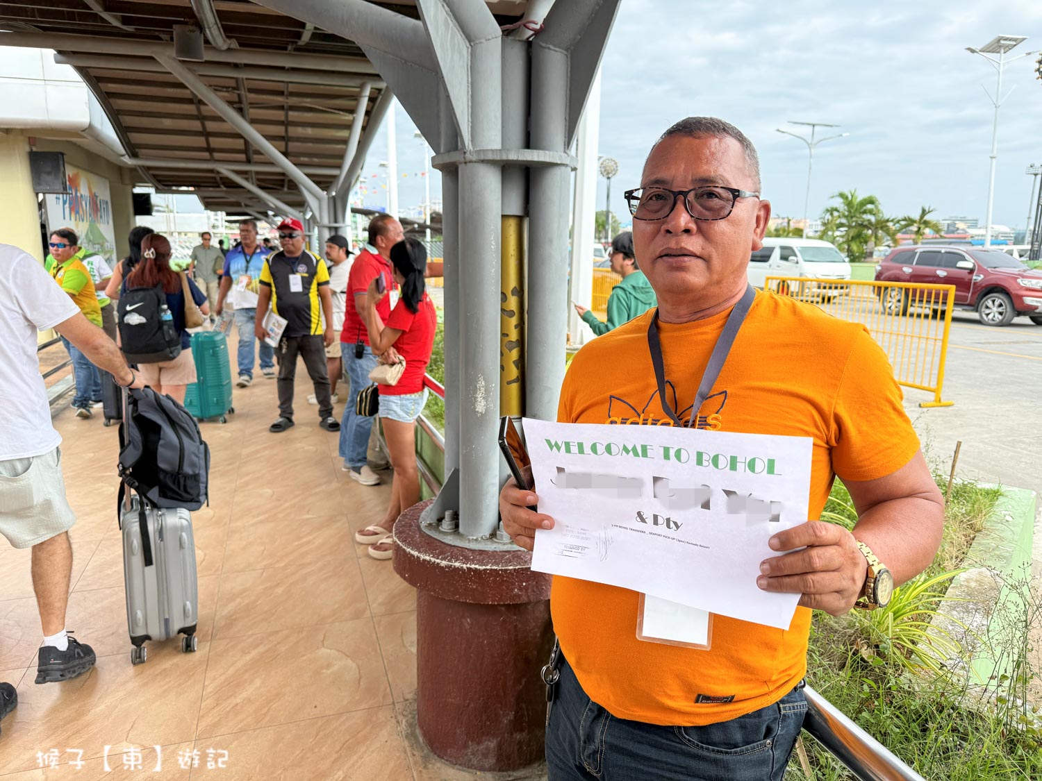 2026宿霧搭船到薄荷島交通方式 OceanJet 渡輪搭乘攻略 碼頭報到 行李托運 搭比拉蘭碼頭包車 @猴子【東】遊記 @猴子【東】遊記