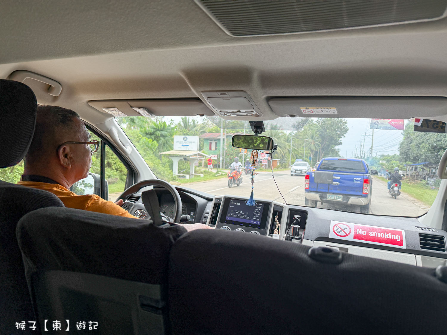 2026宿霧搭船到薄荷島交通方式 OceanJet 渡輪搭乘攻略 碼頭報到 行李托運 搭比拉蘭碼頭包車 @猴子【東】遊記 @猴子【東】遊記