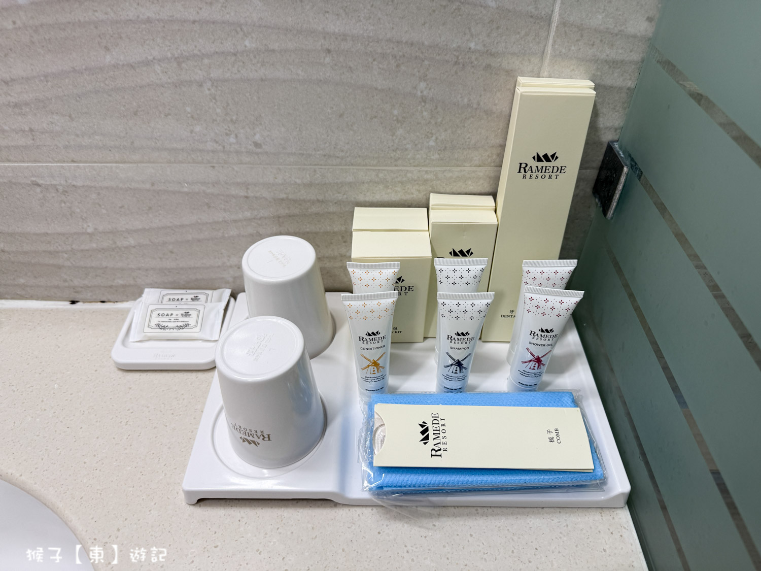  @猴子【東】遊記