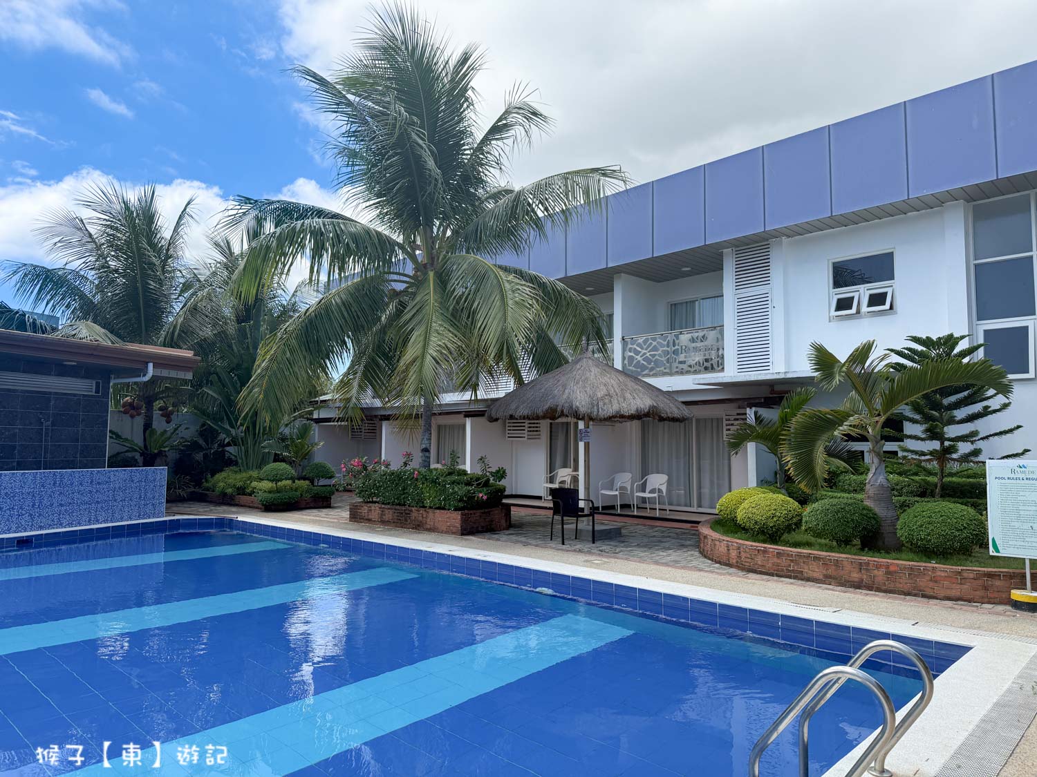  @猴子【東】遊記