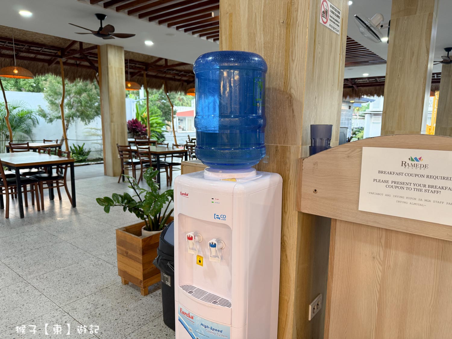  @猴子【東】遊記