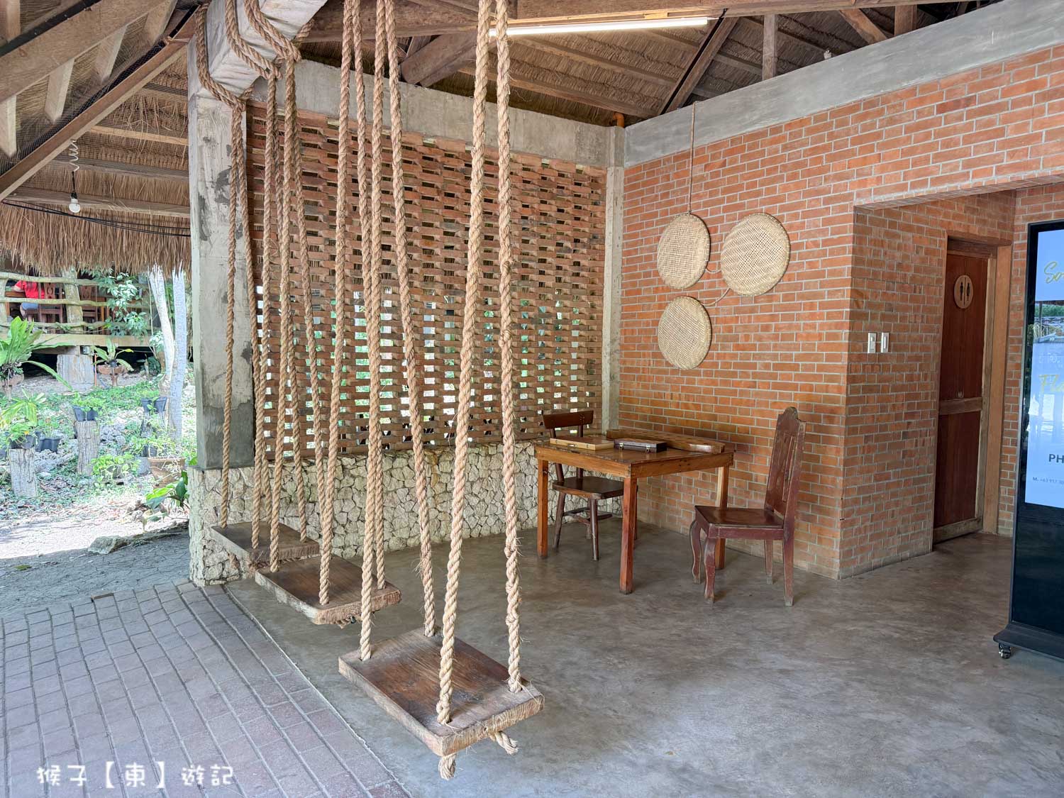  @猴子【東】遊記