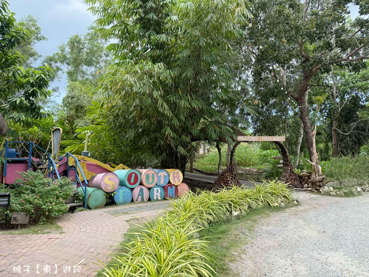  @猴子【東】遊記