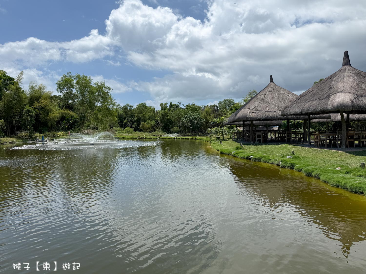  @猴子【東】遊記