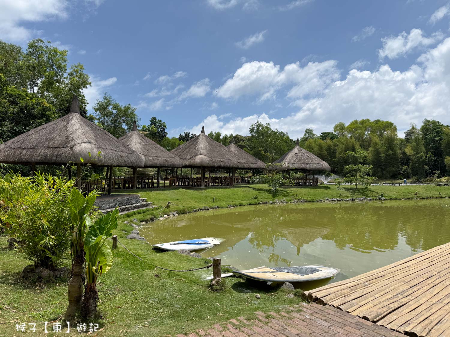  @猴子【東】遊記