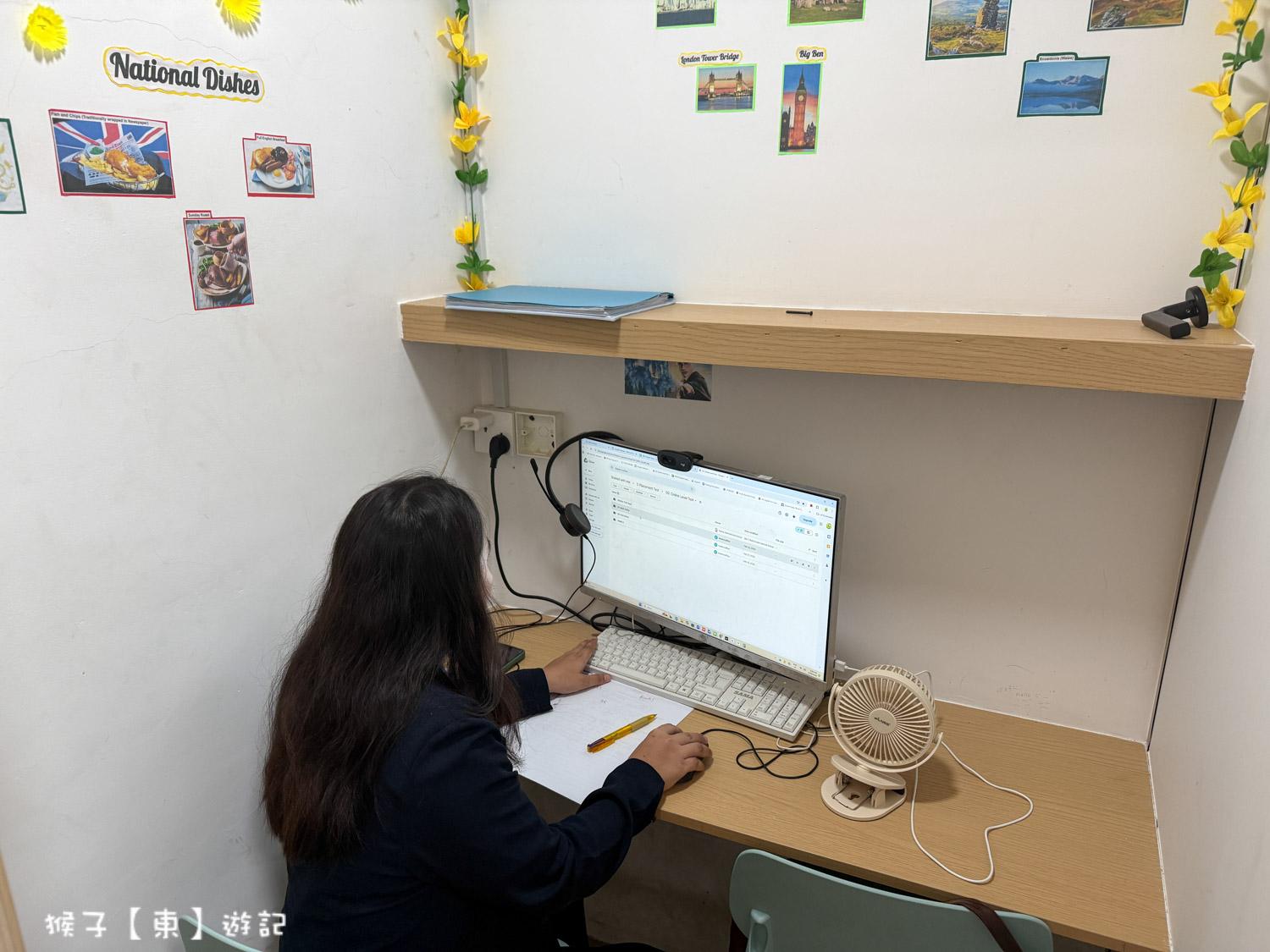 薄荷島親子遊學課程一對一