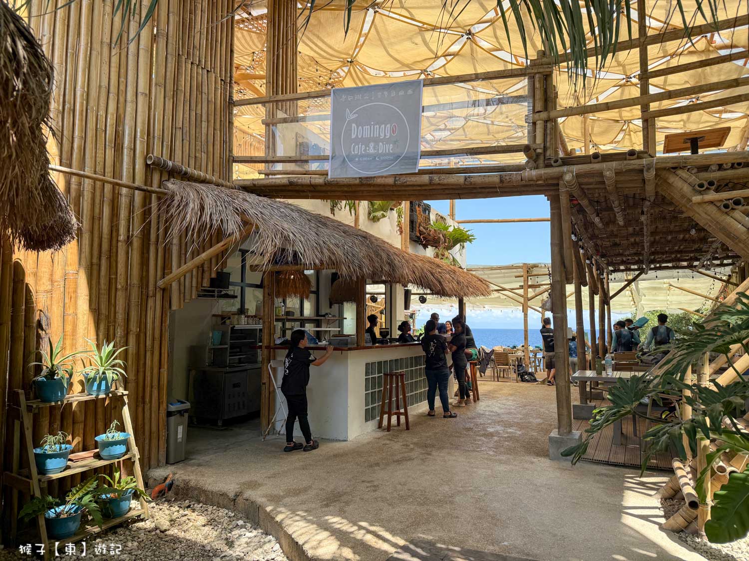 薄荷島Domingo cafe