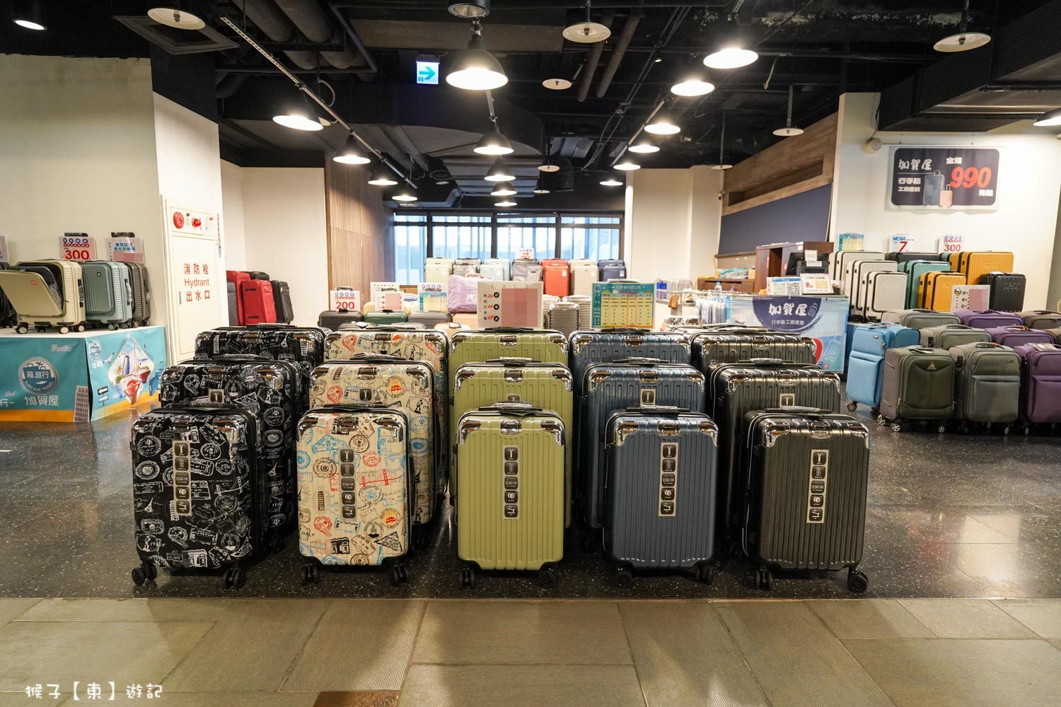 網站近期文章：[台中] 加賀屋行李箱特賣會 工廠直營 990元起 平價到旗艦款 前開 對開式行李箱超齊全