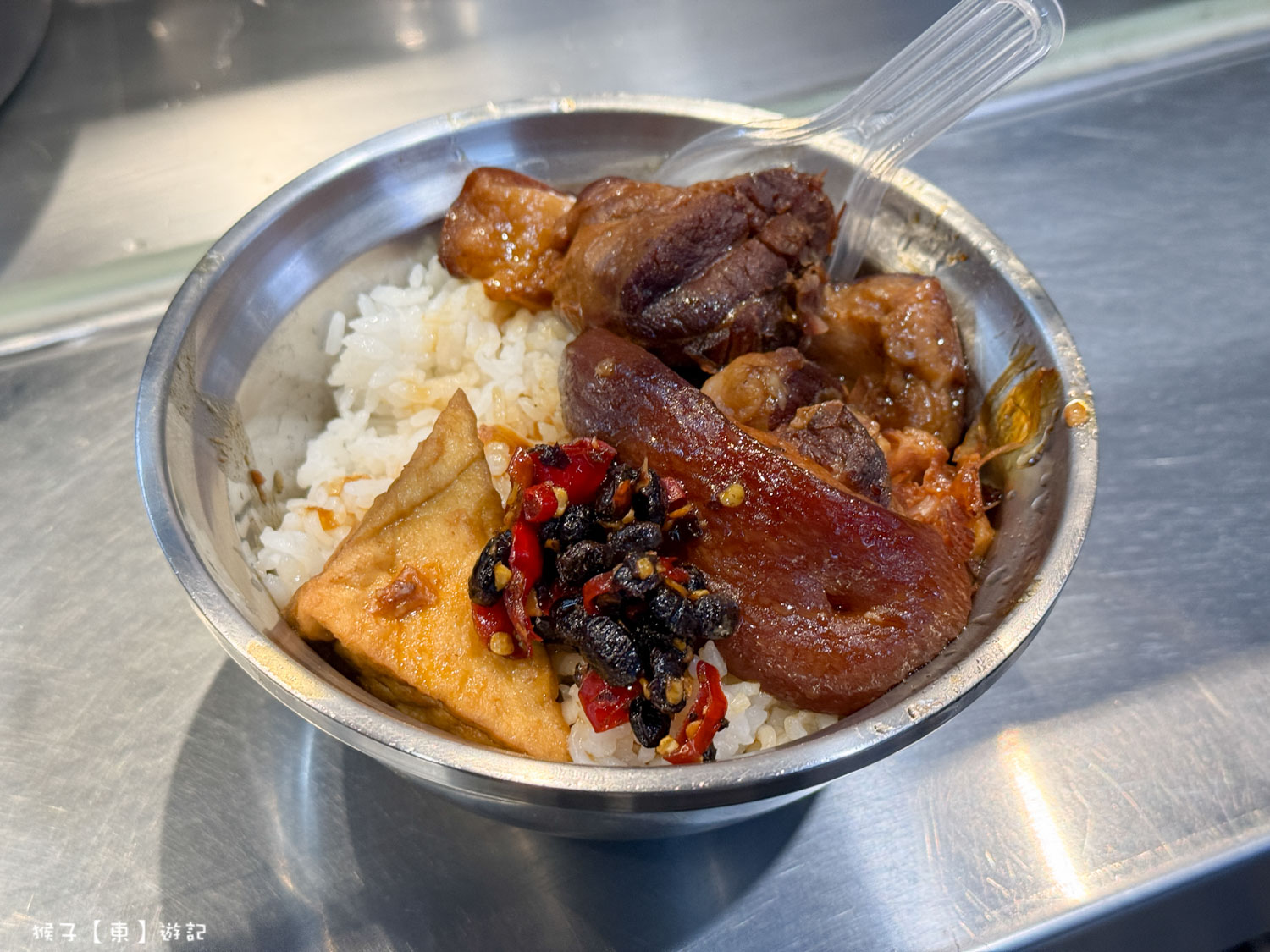  @猴子【東】遊記