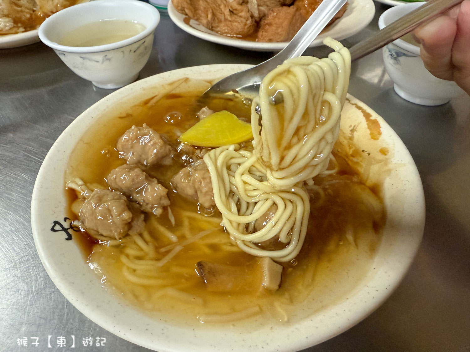  @猴子【東】遊記