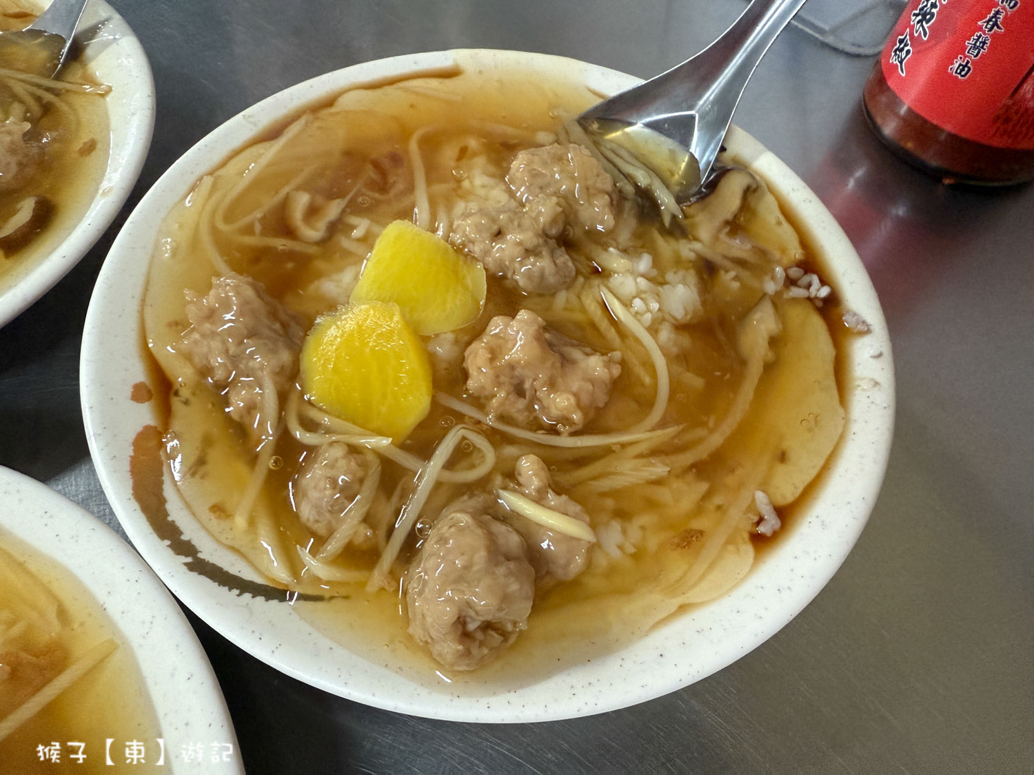  @猴子【東】遊記