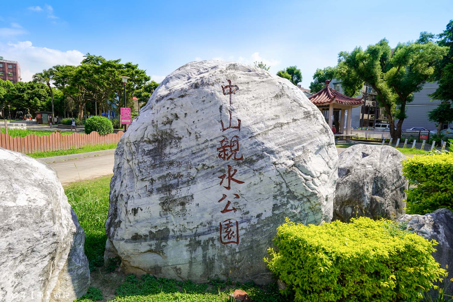  @猴子【東】遊記