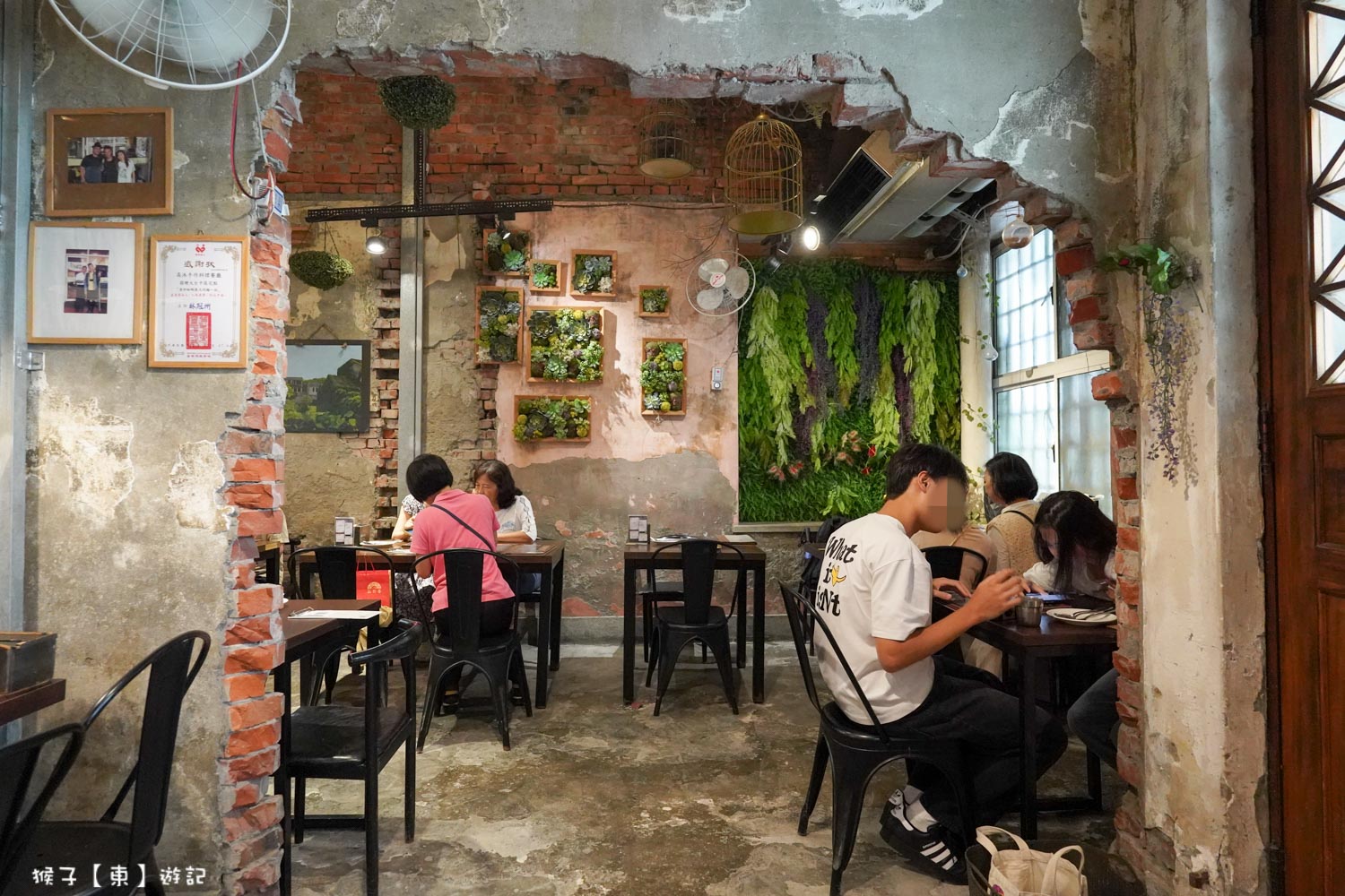 高沐手作料理餐廳