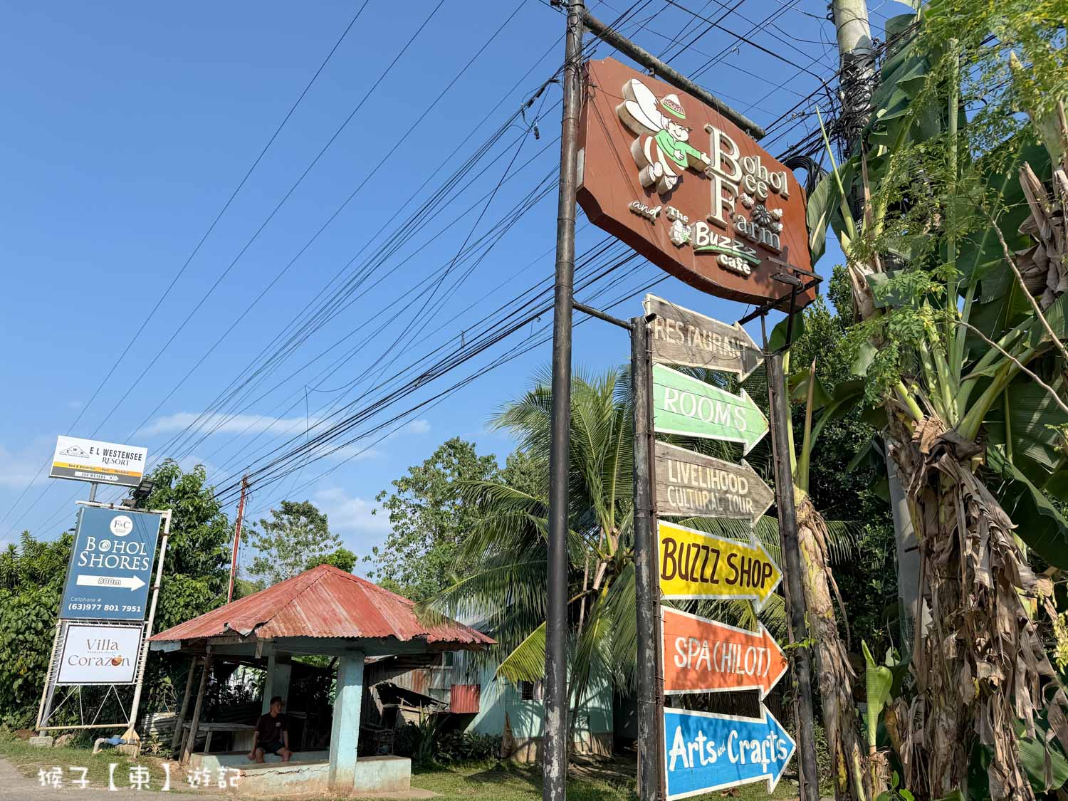 Bohol Bee Farm 薄荷島蜜蜂農場