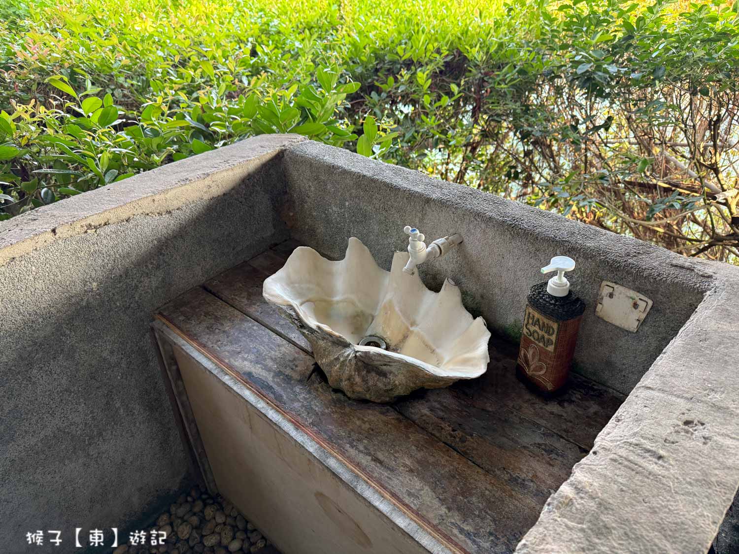  @猴子【東】遊記