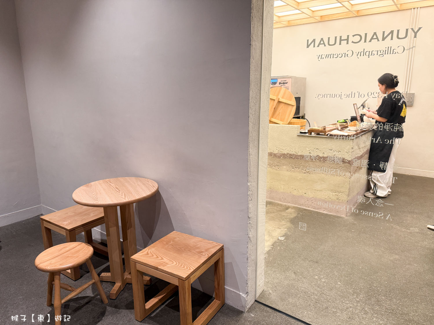 ig打卡景點