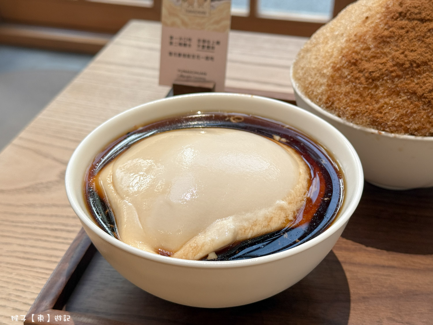 ig打卡景點