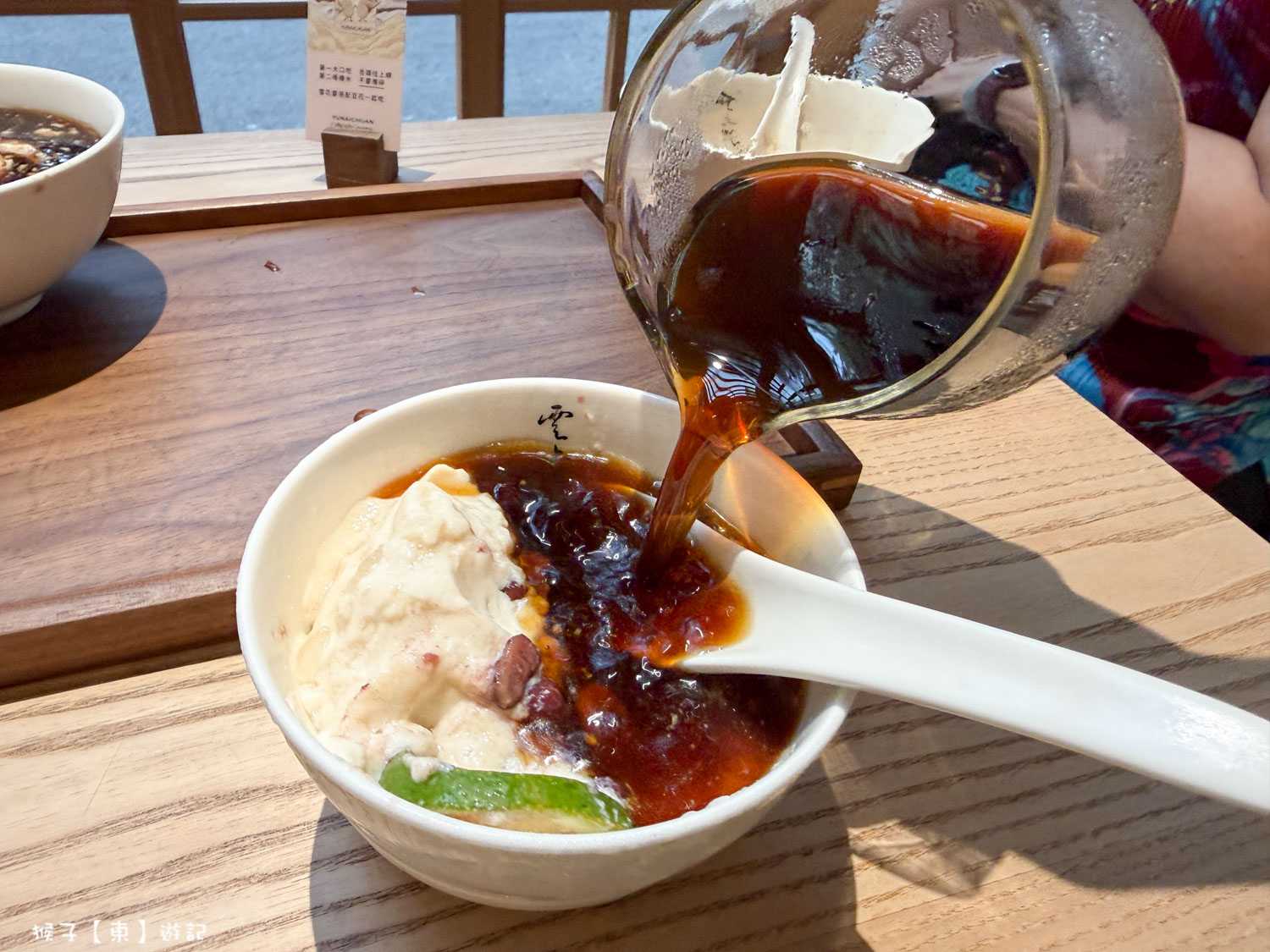ig打卡景點