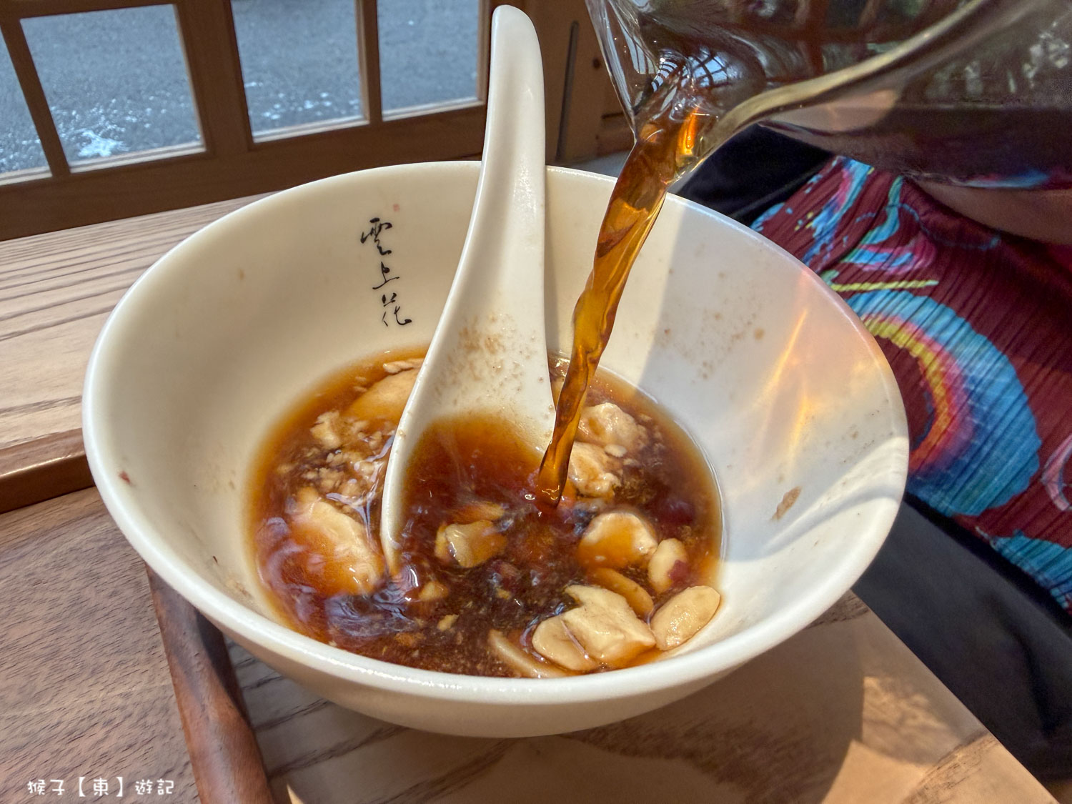 ig打卡景點