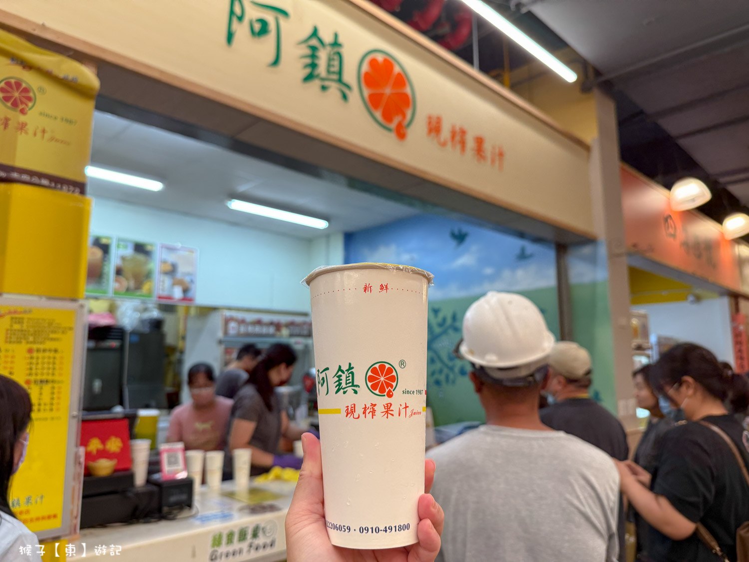 網站近期文章：[台中] 阿鎮現榨果汁市政府店 真材實料不加水 上班族最愛的100%果汁 2026價格