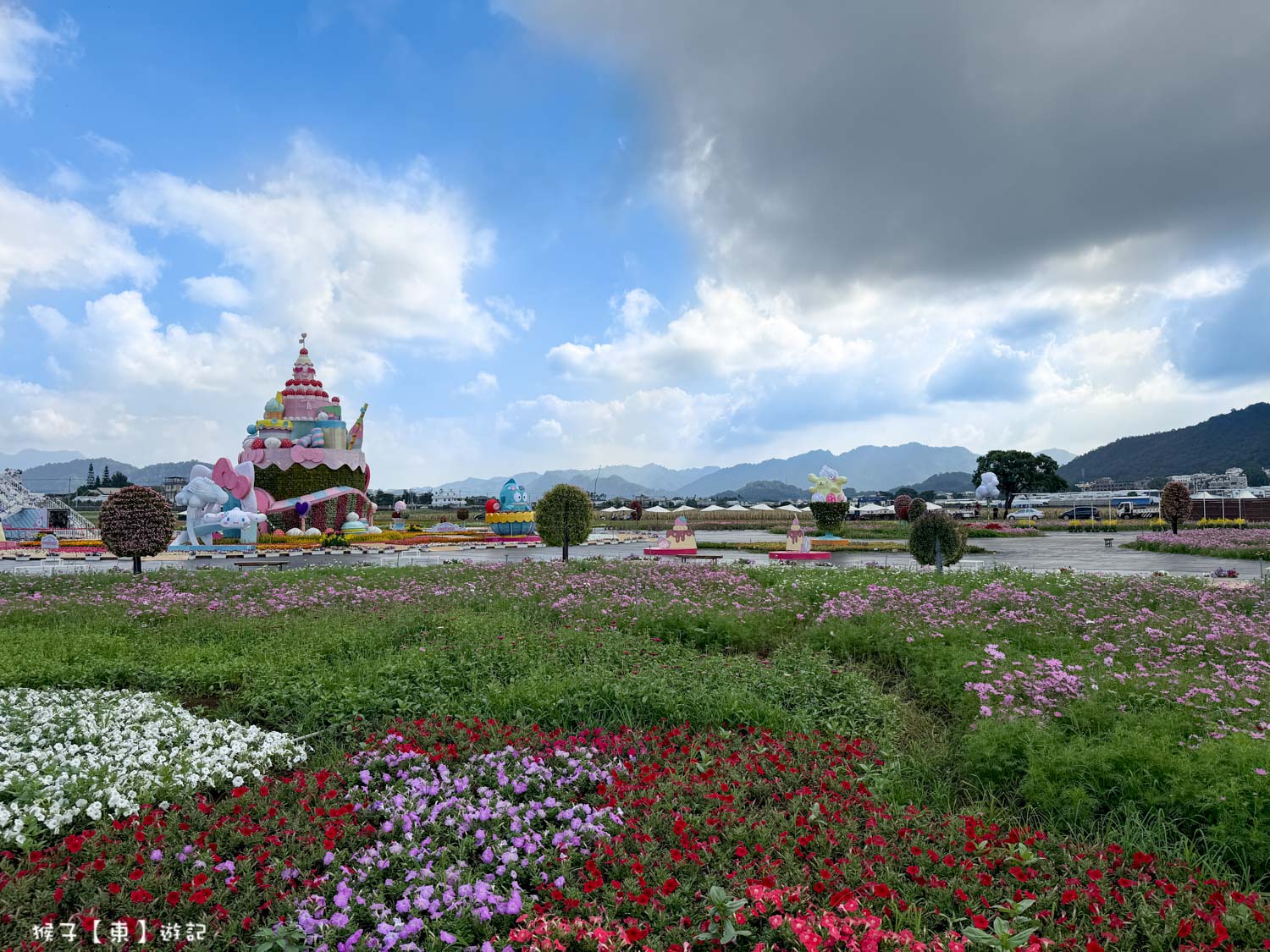  @猴子【東】遊記